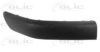 CITRO 7452G9 Trim/Protective Strip, bumper
